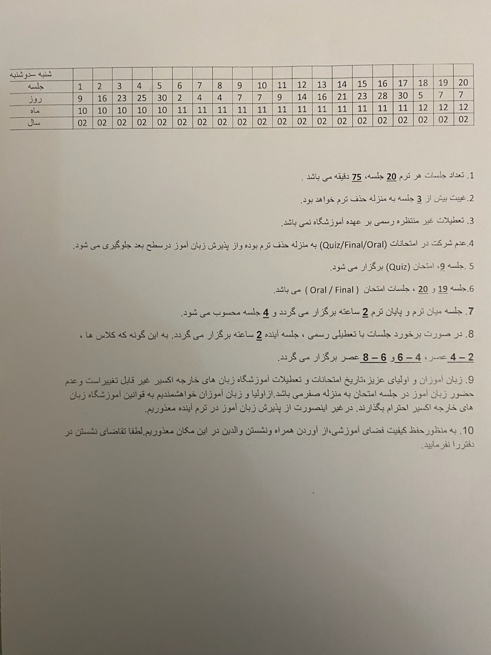 card image