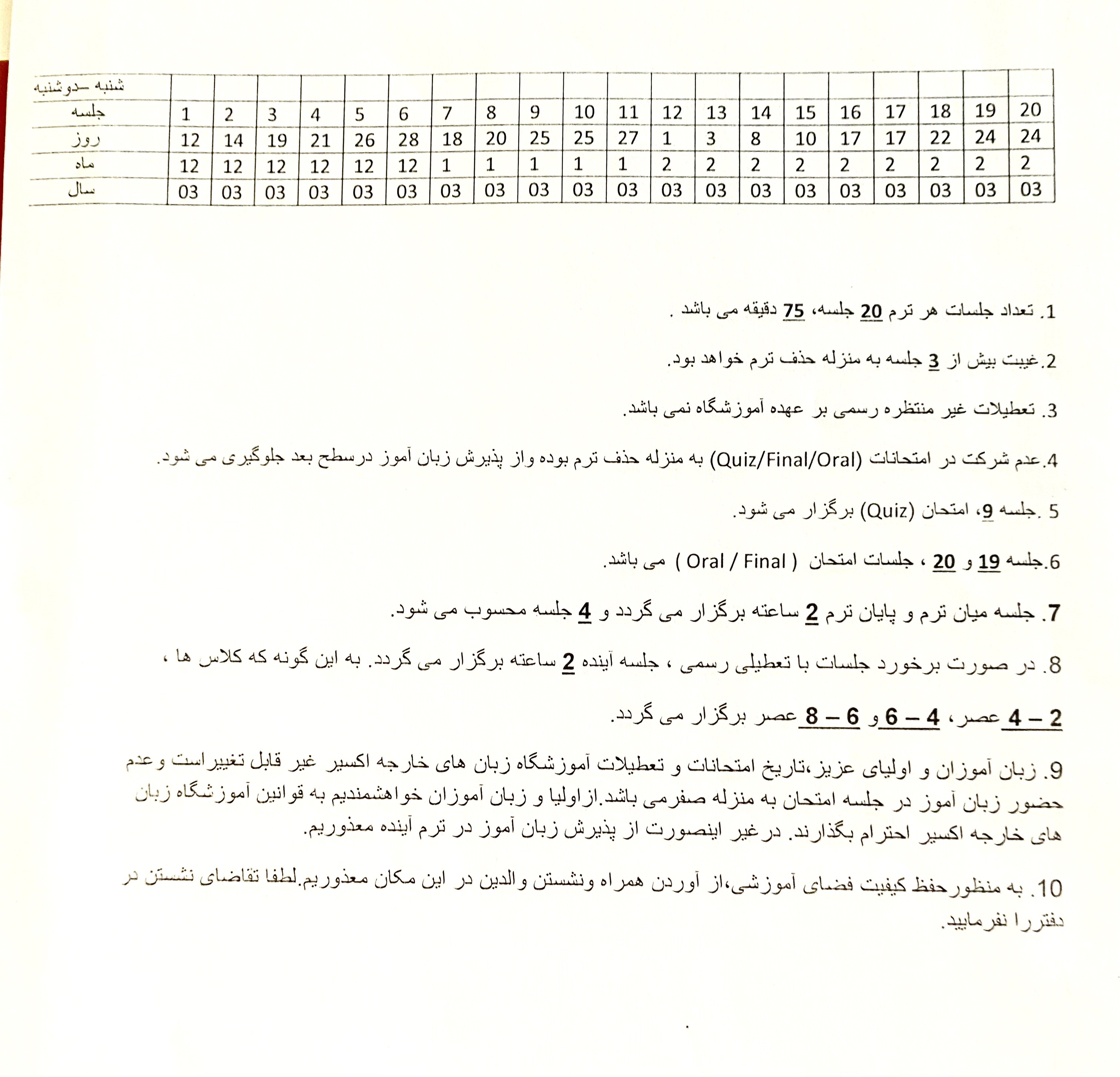 card image
