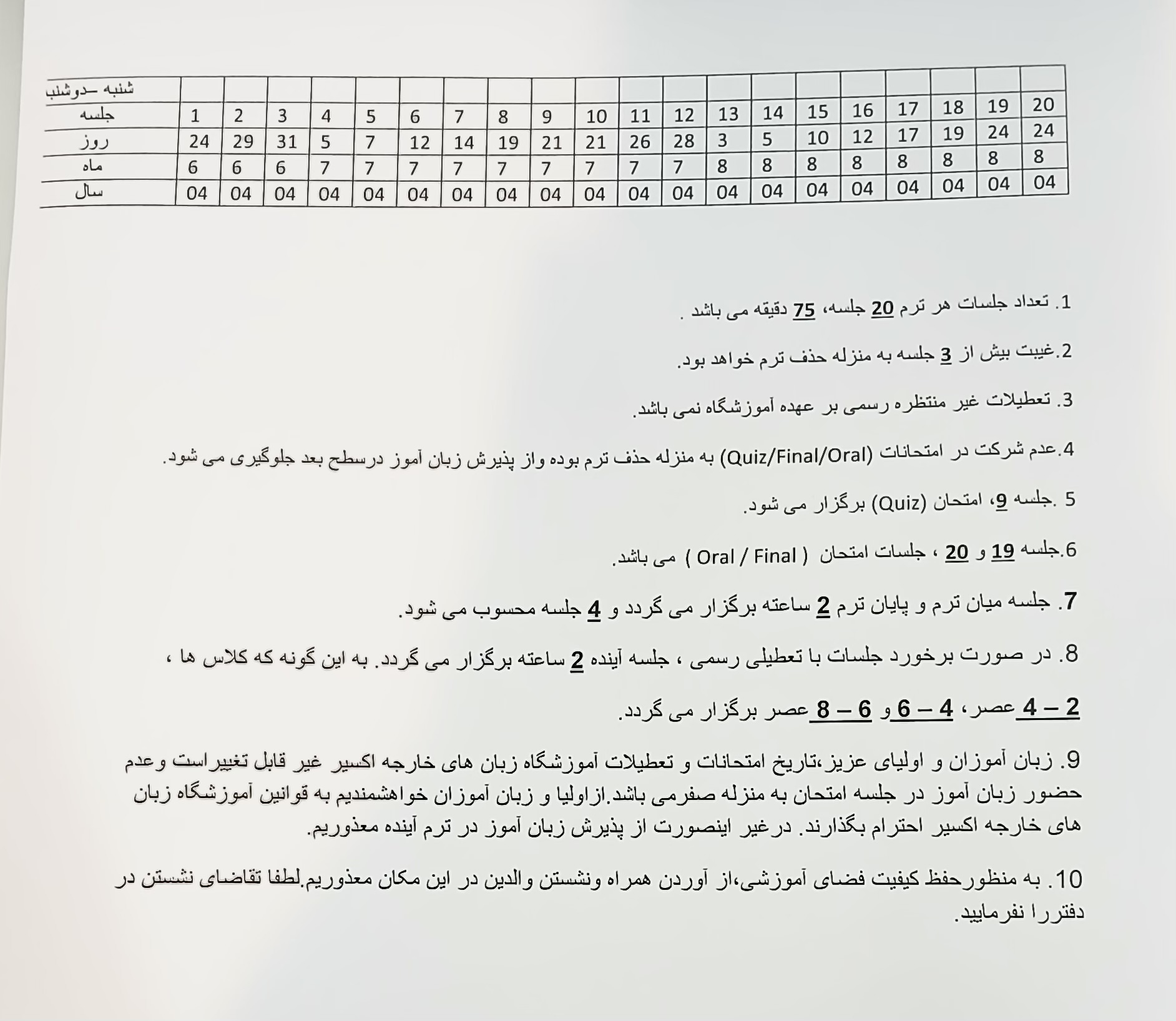card image