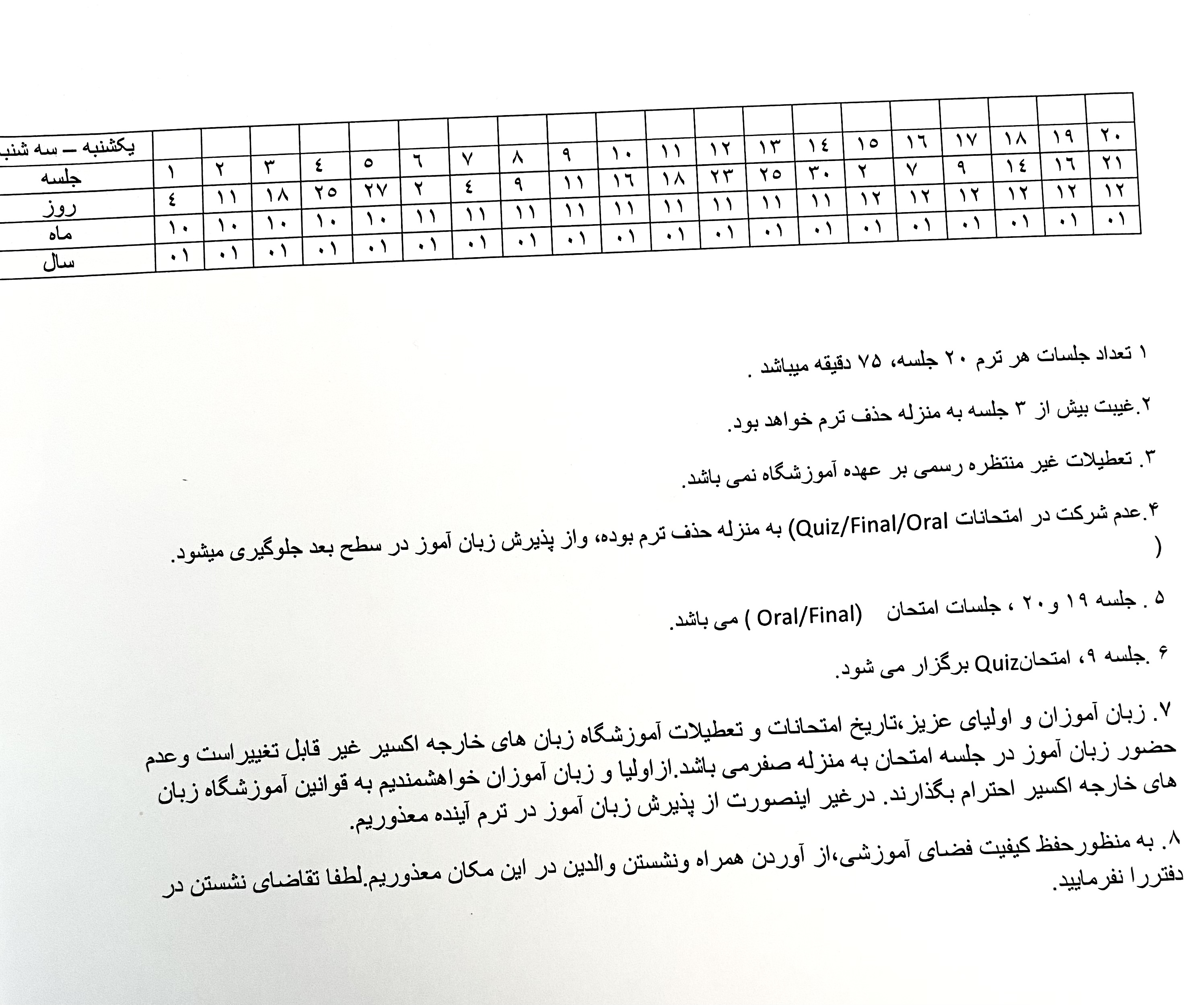 card image
