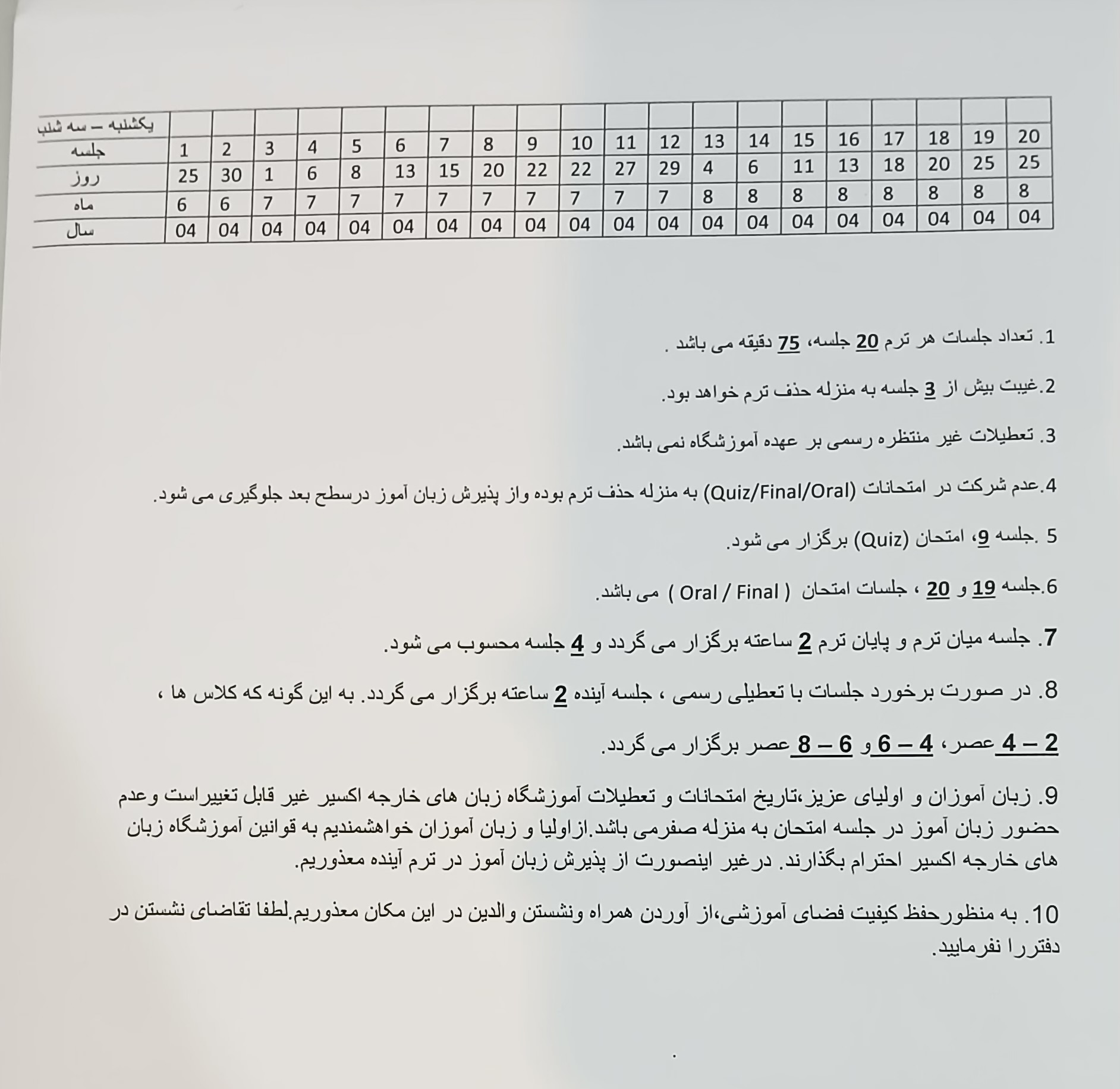 card image