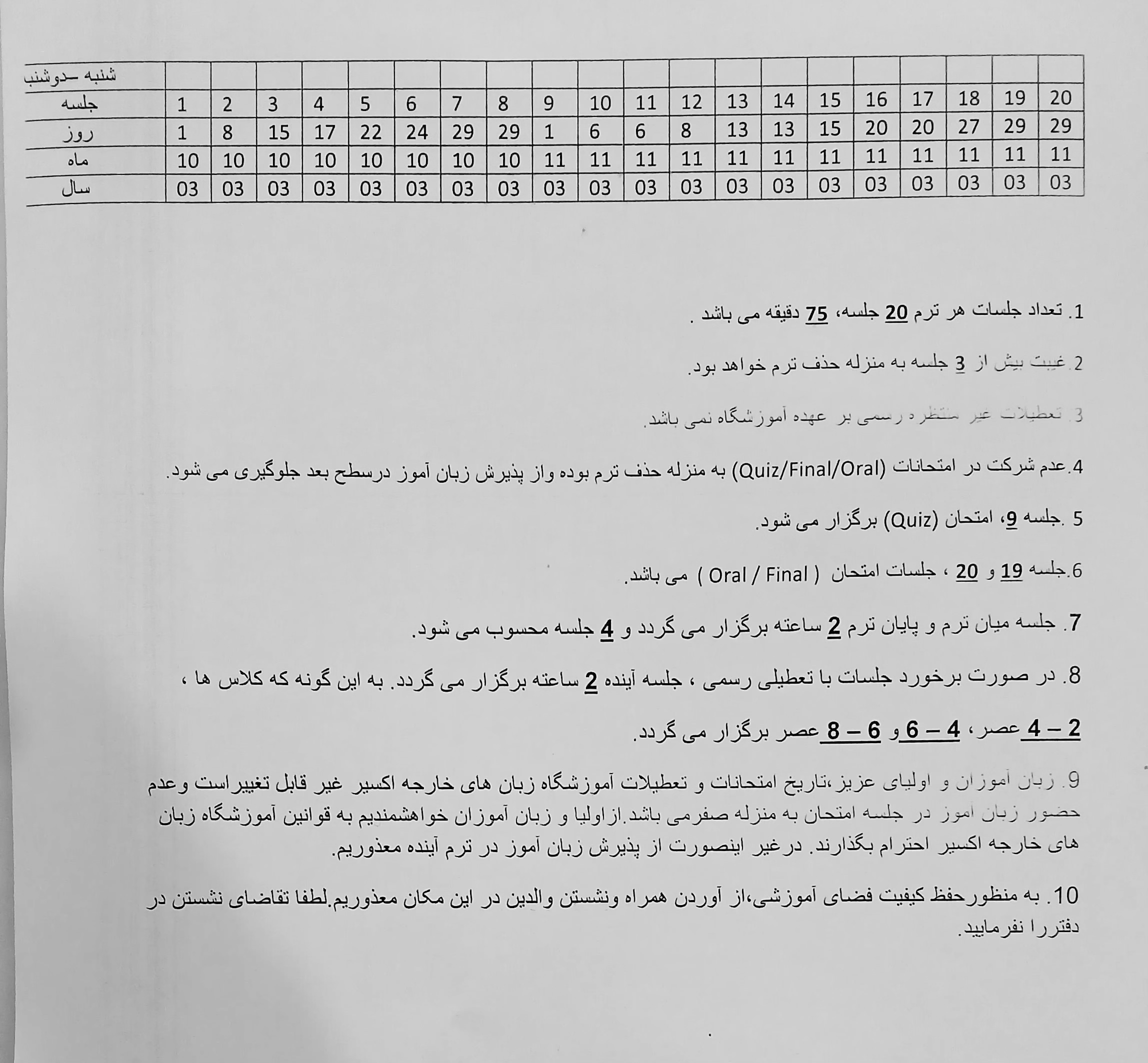 card image