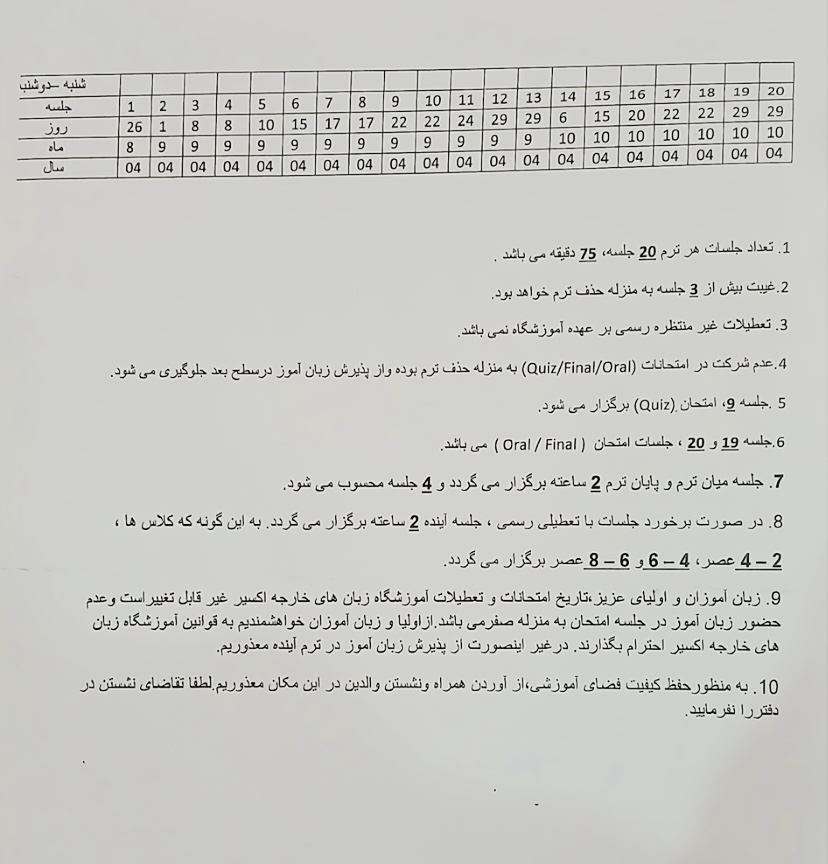 card image