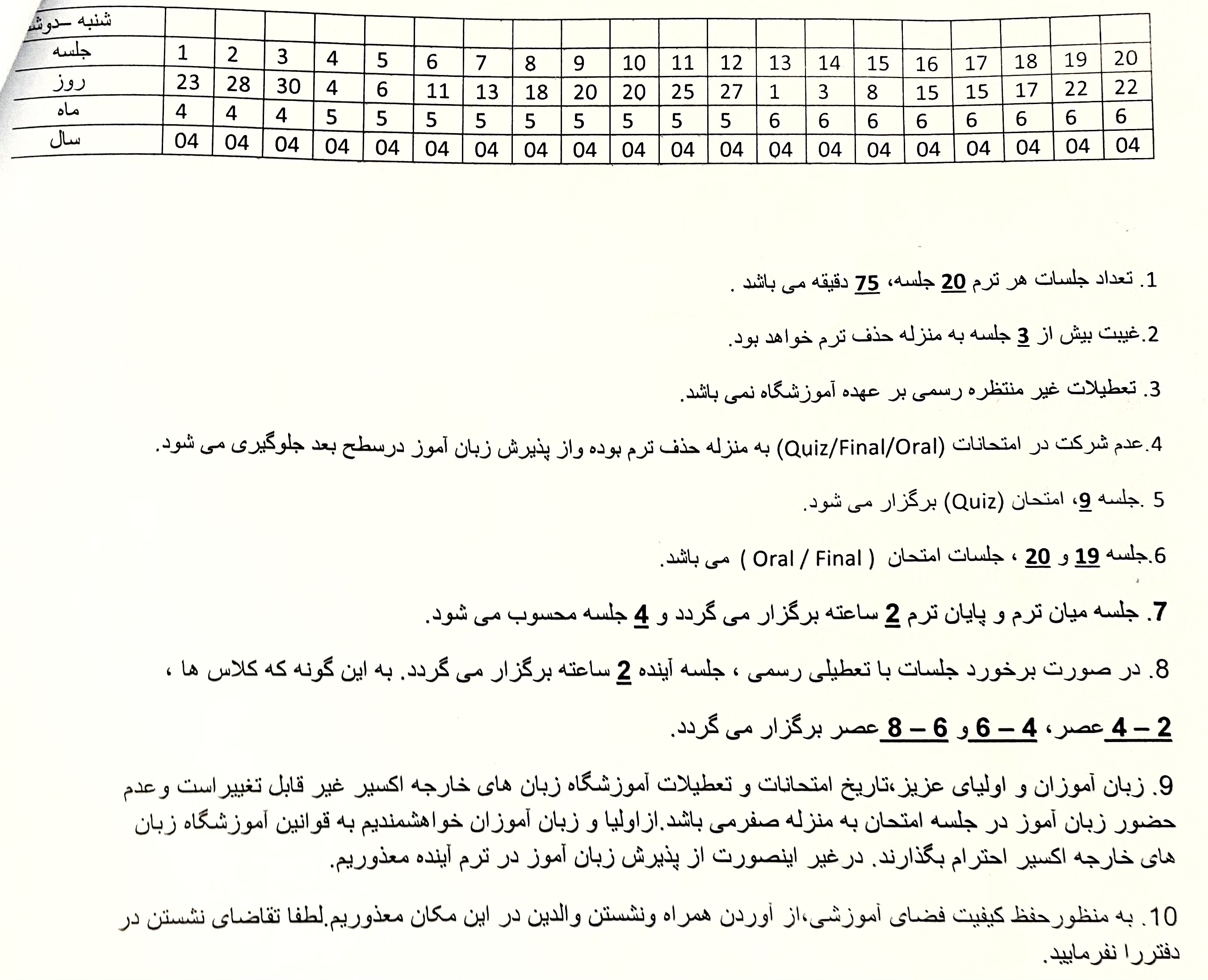 card image