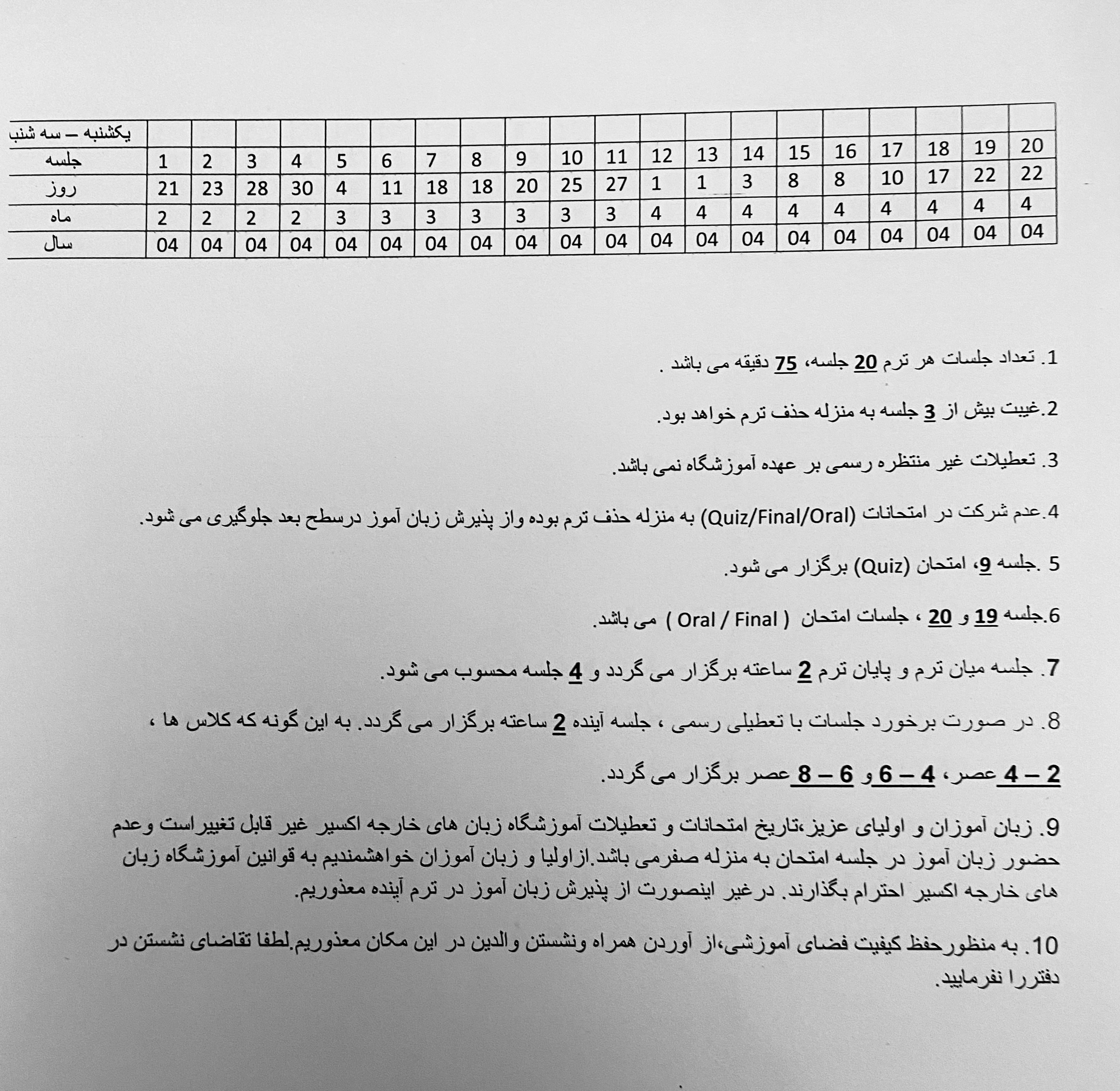 card image