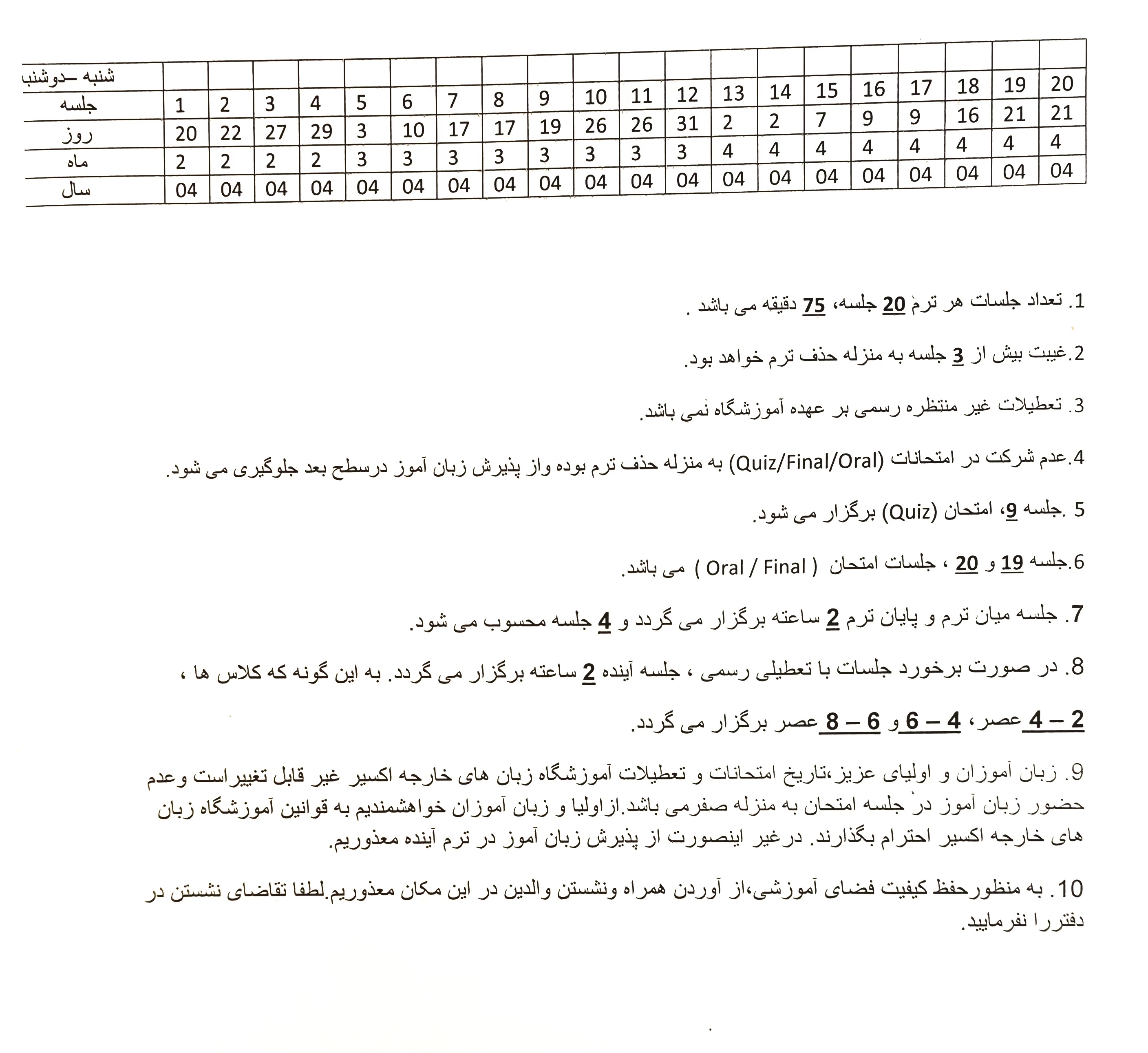 card image