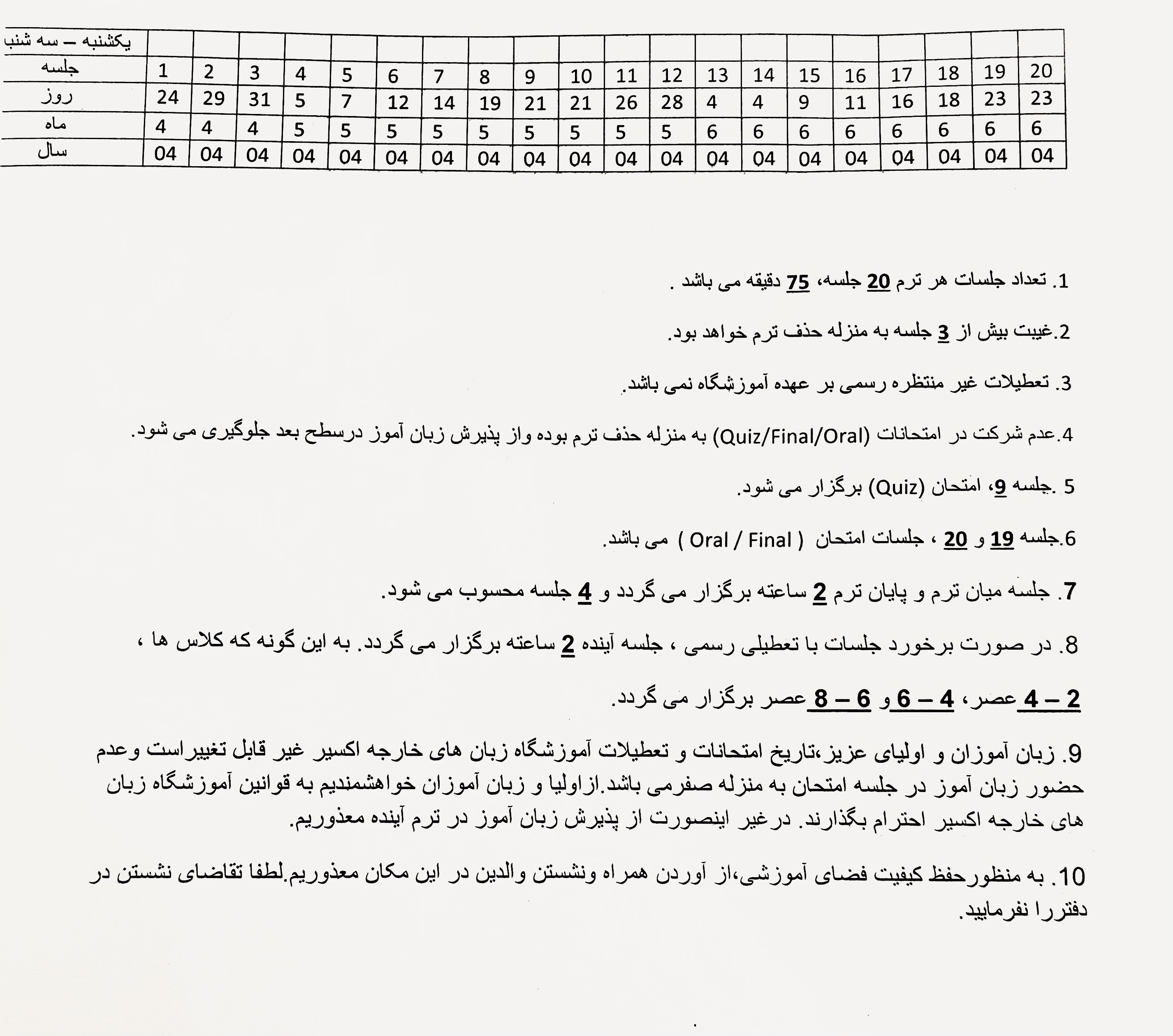 card image