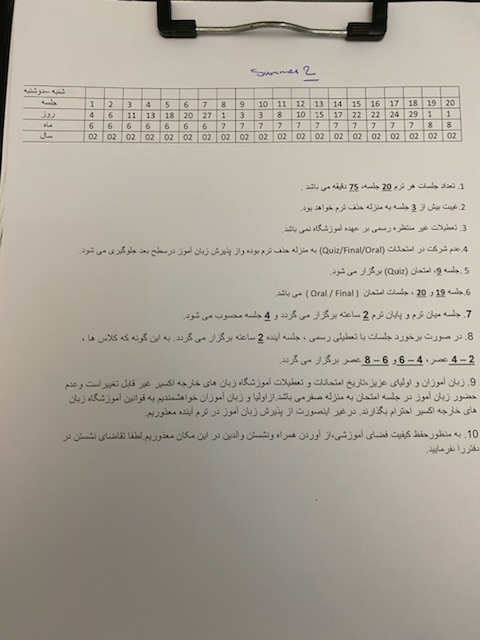card image