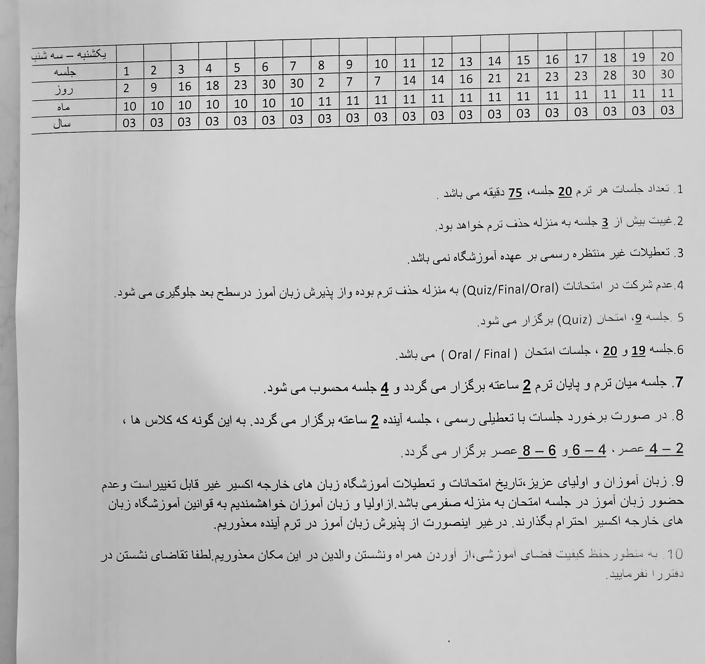 card image